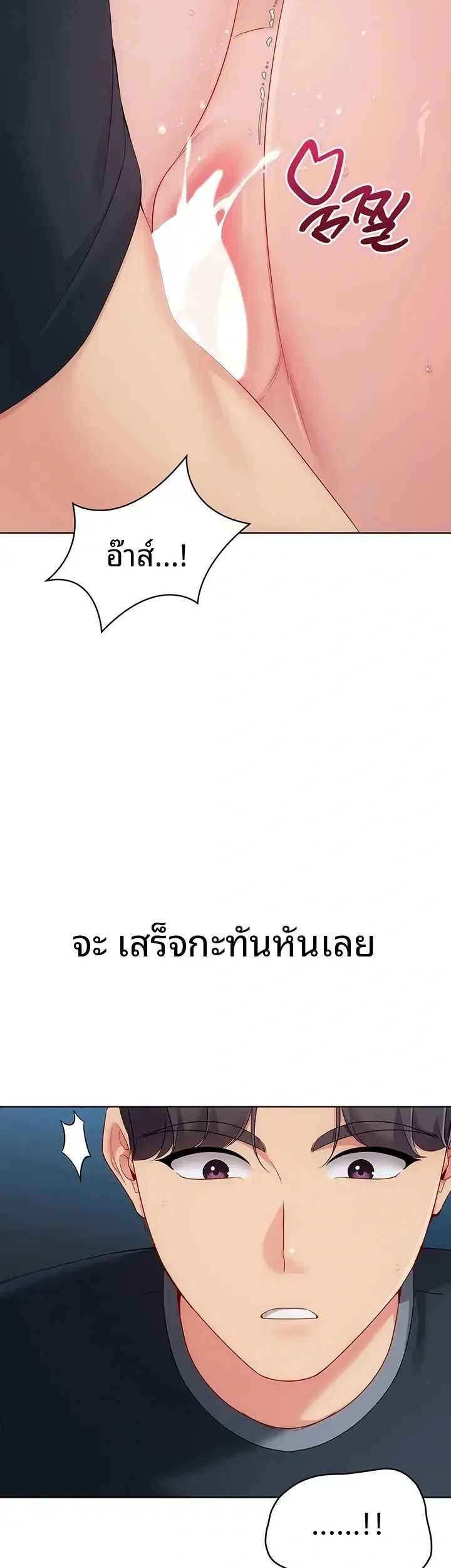 page-23