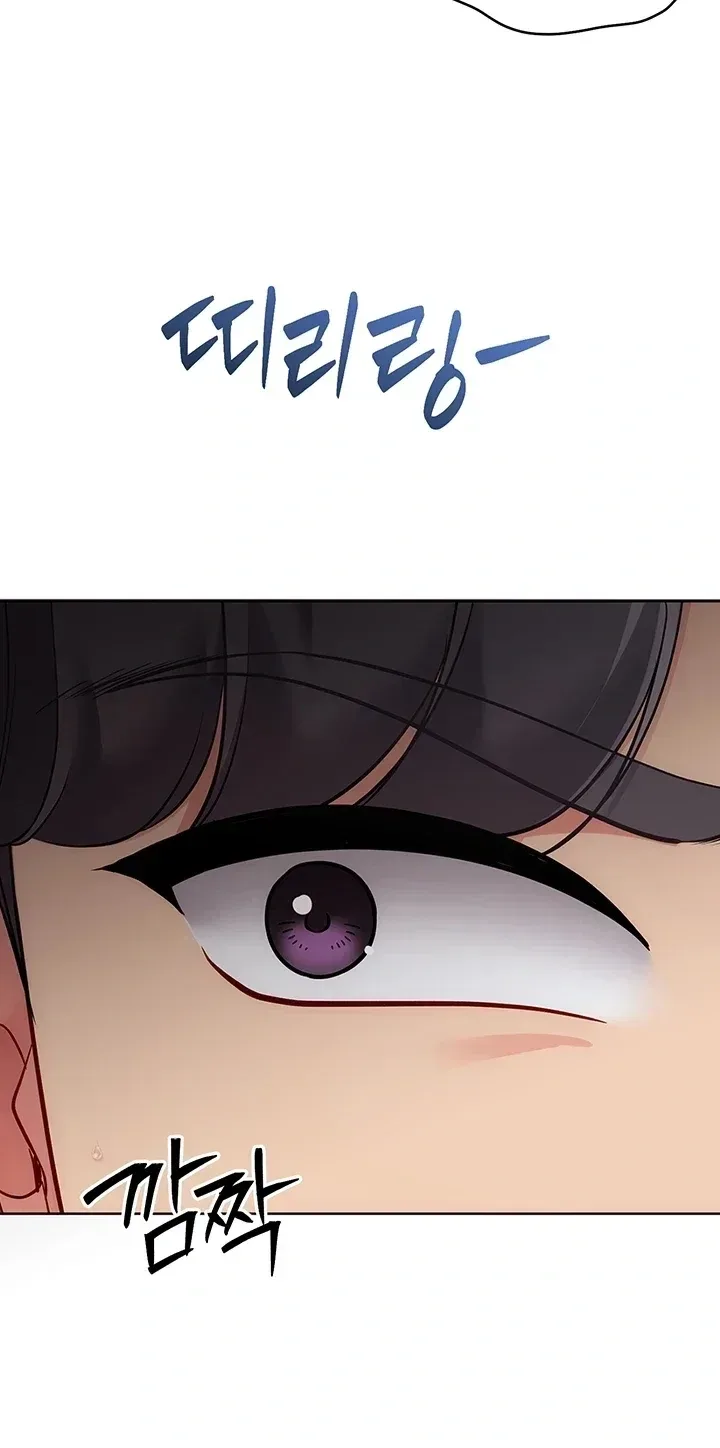 page-24
