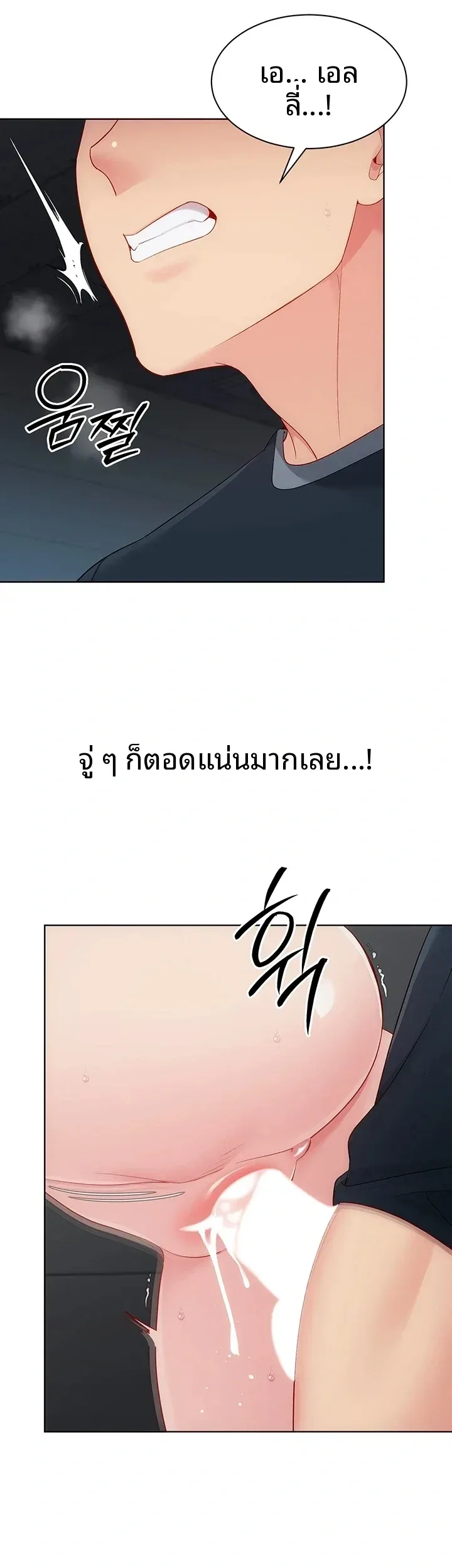 page-32