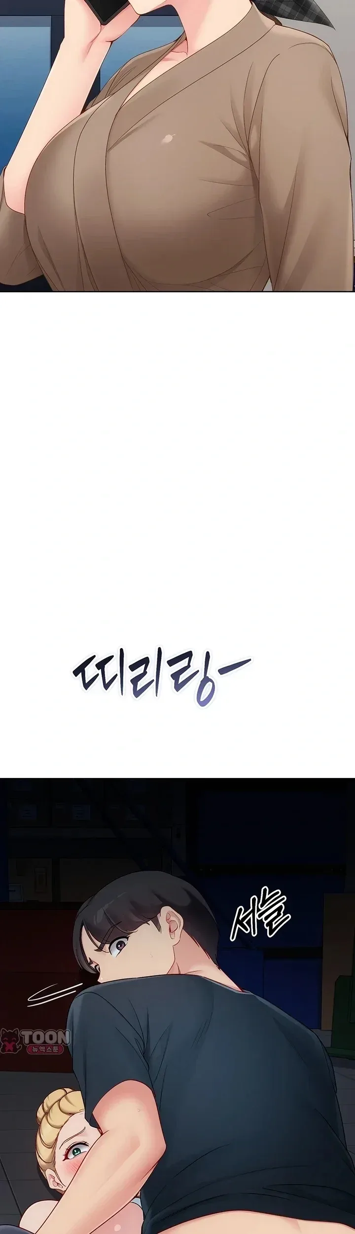 page-26