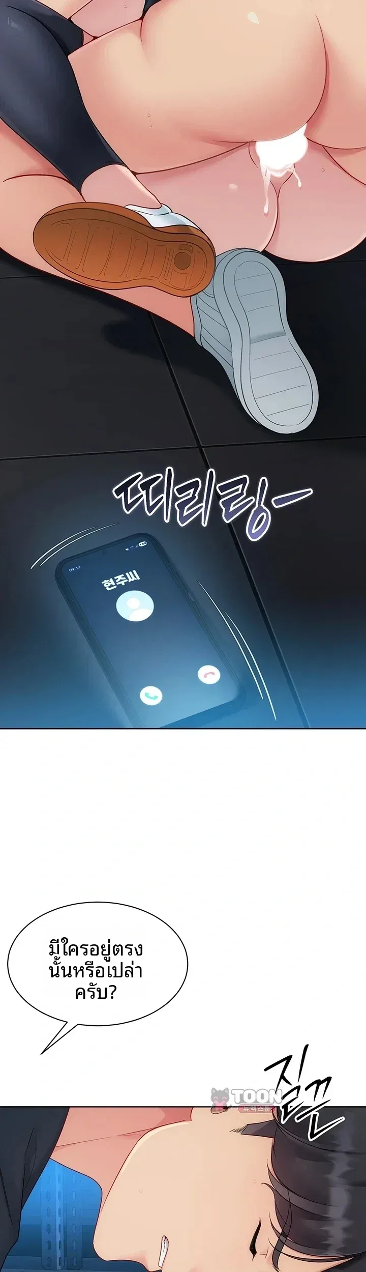 page-27
