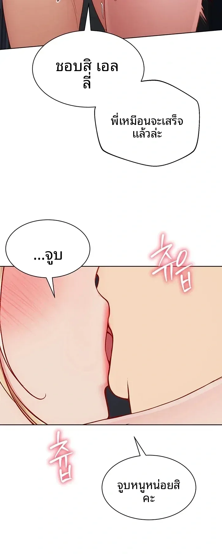 page-37