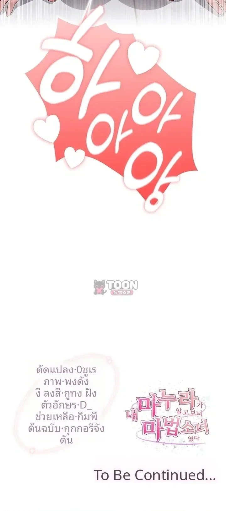 page-46