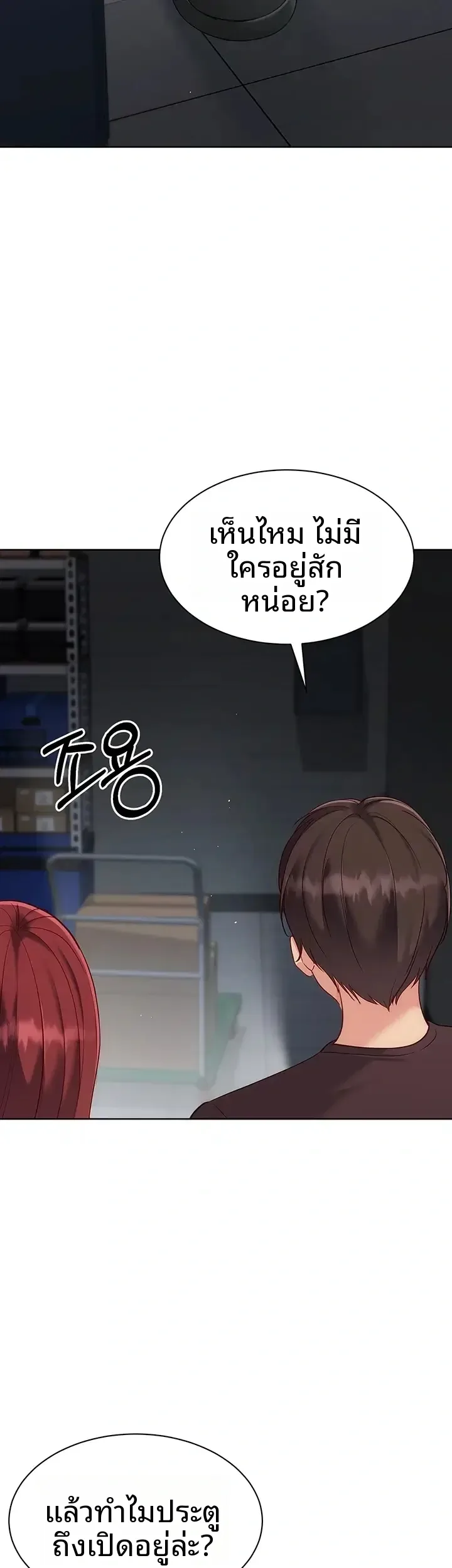 page-41
