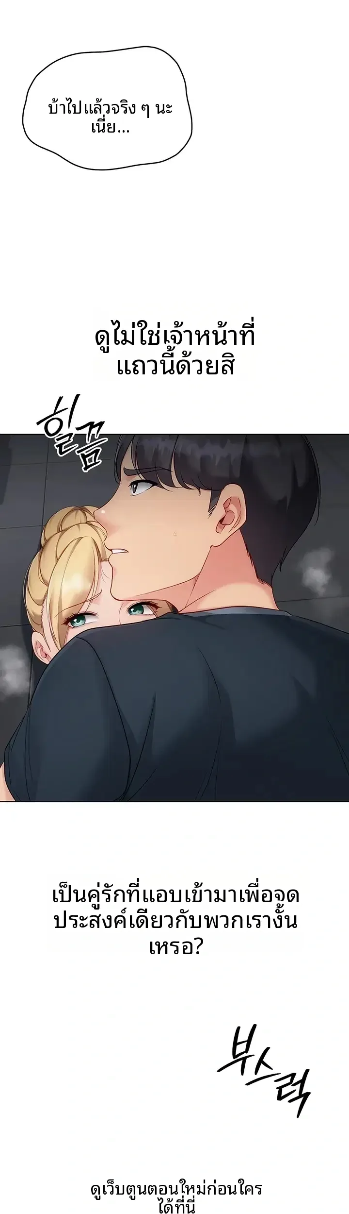 page-45