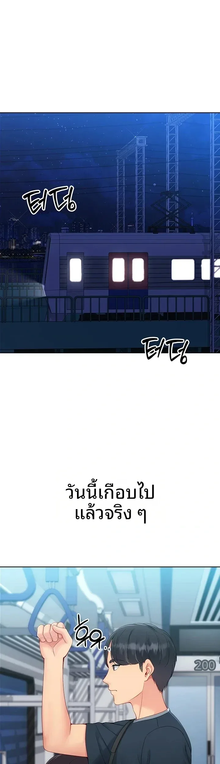 page-37