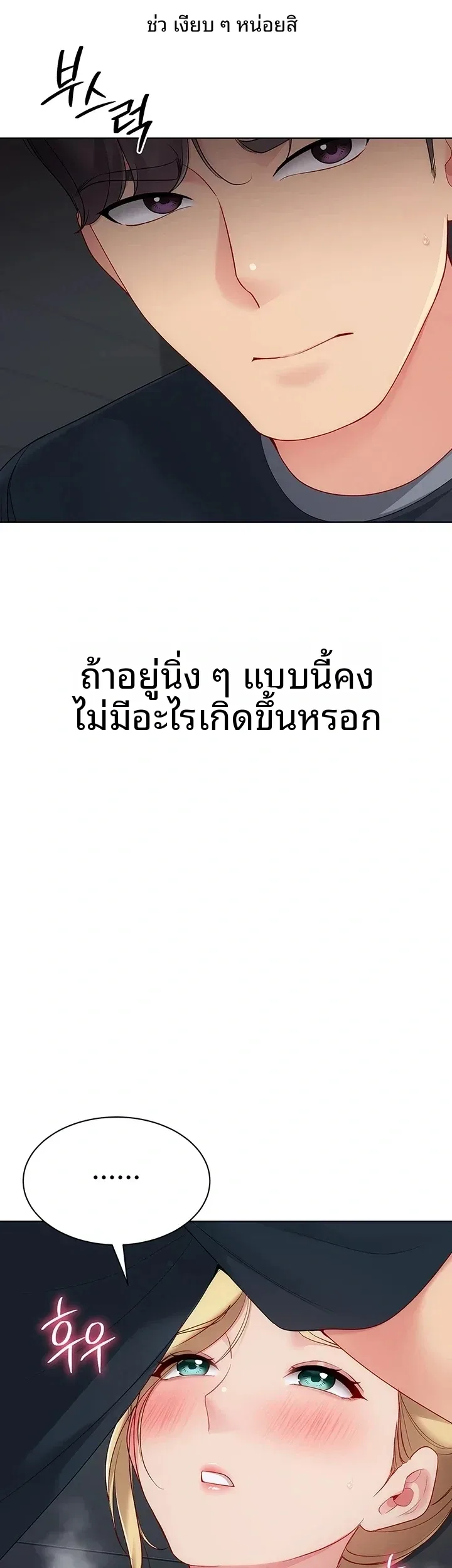 page-46