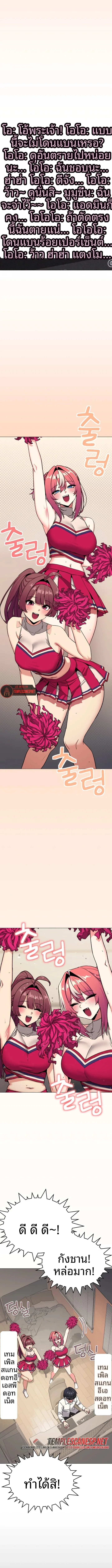 page-10