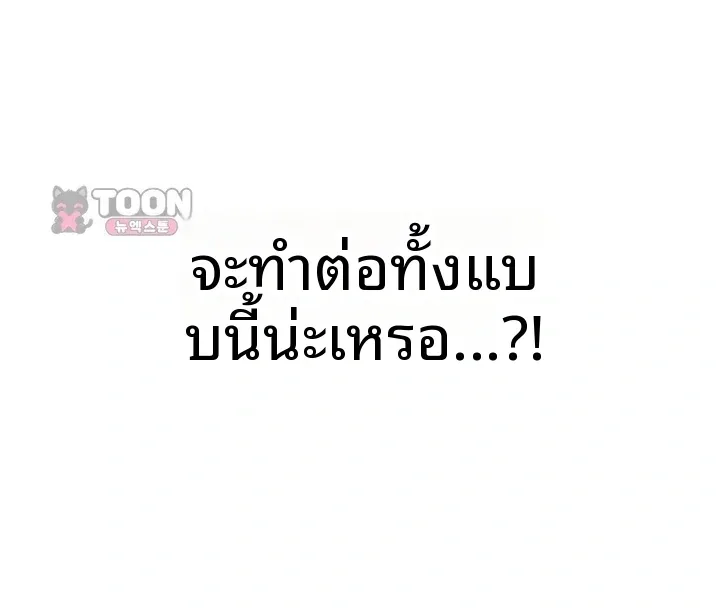 page-51