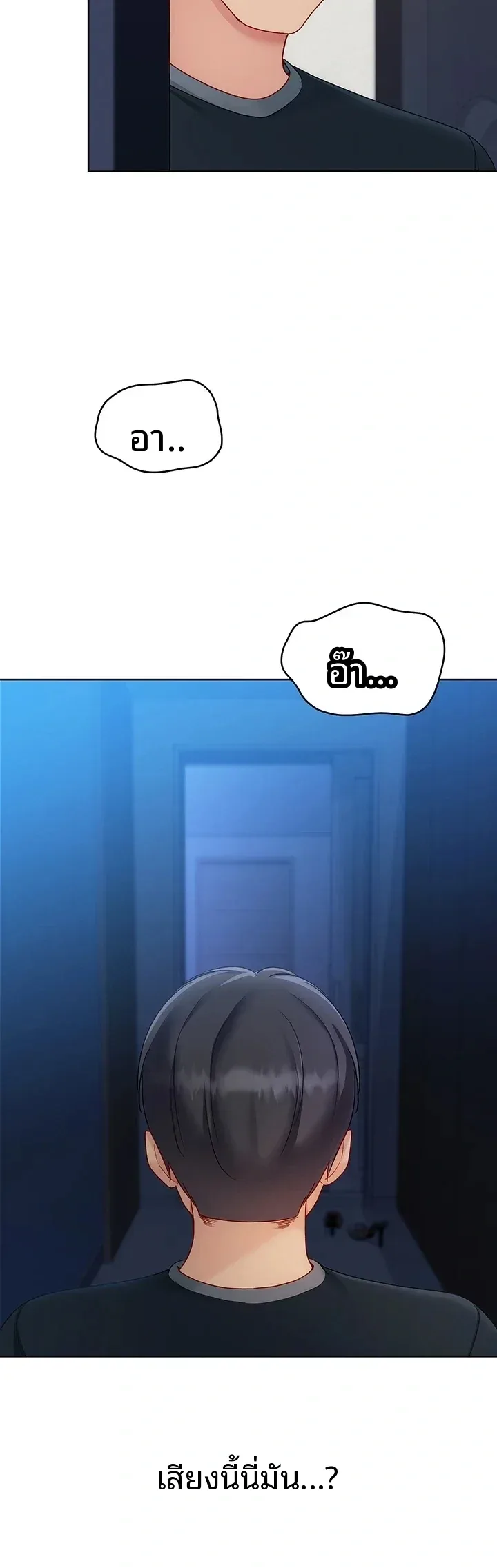 page-42