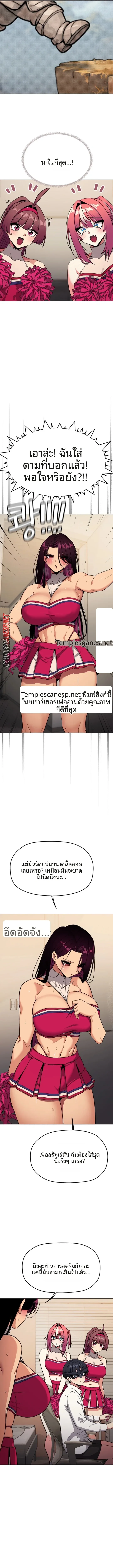 page-14