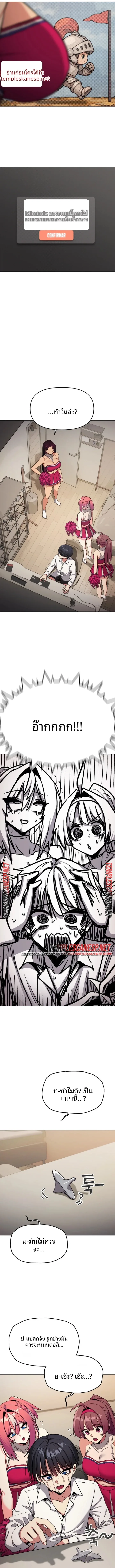 page-15