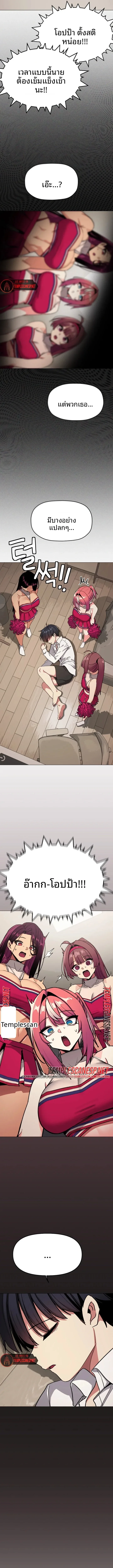 page-16