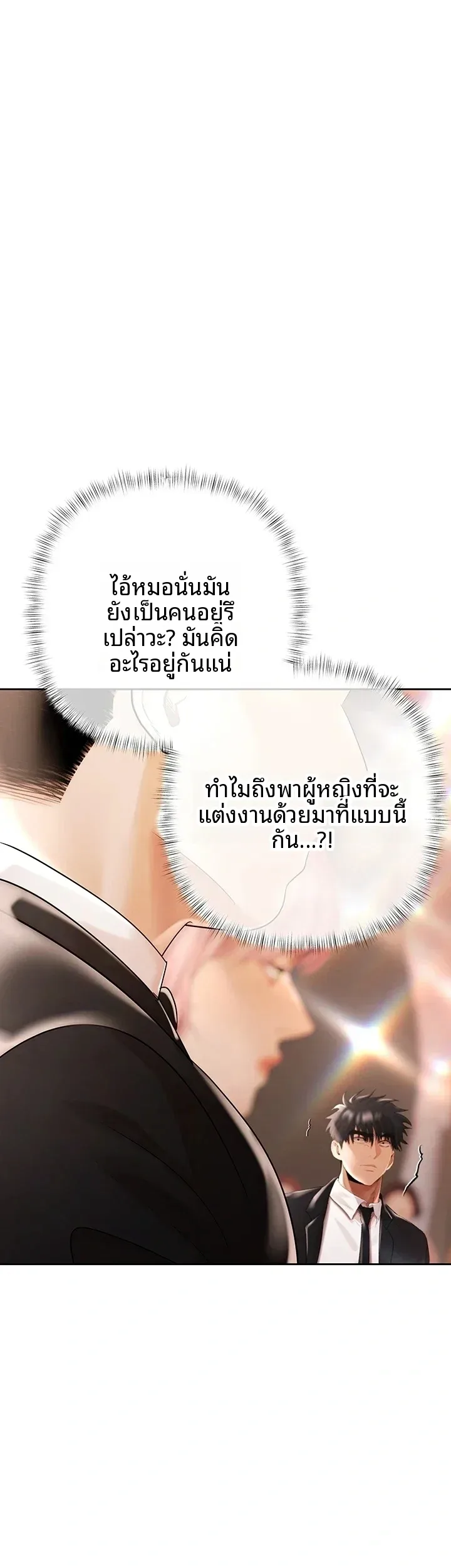 page-22