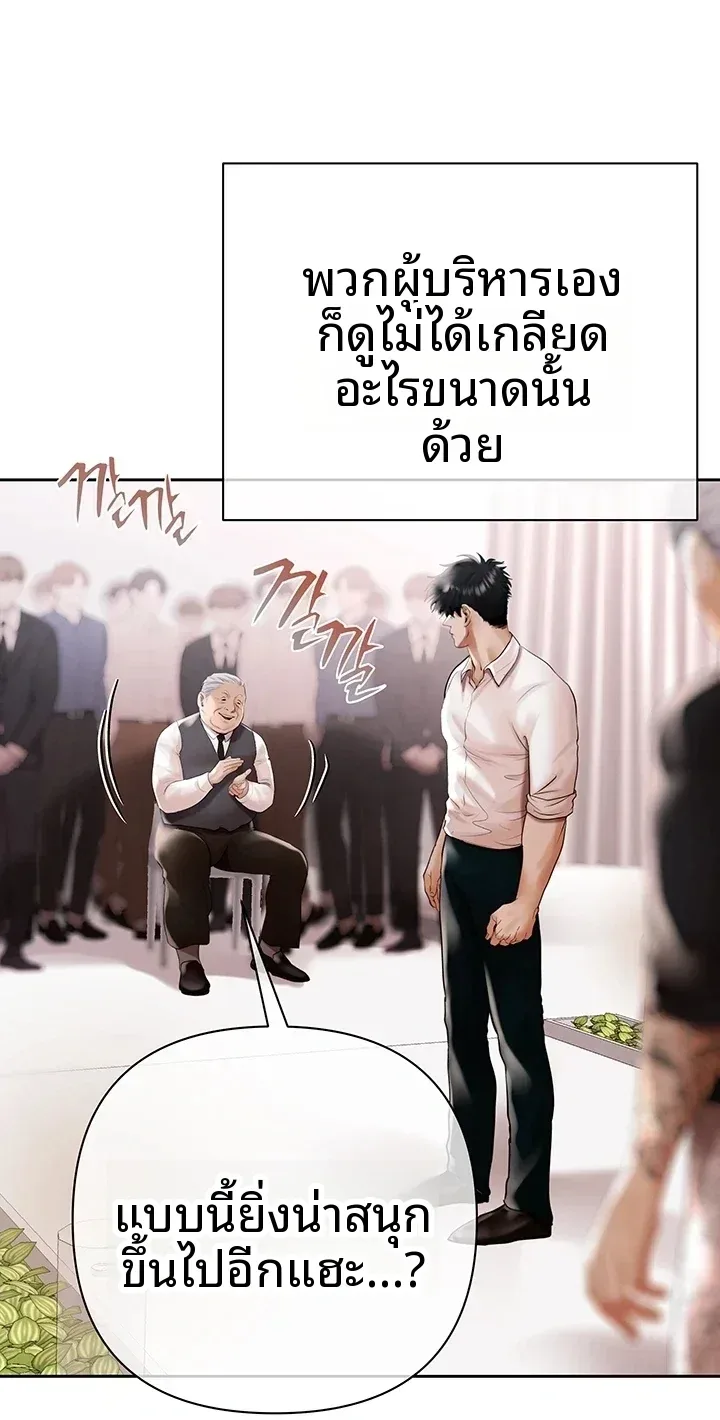 page-17