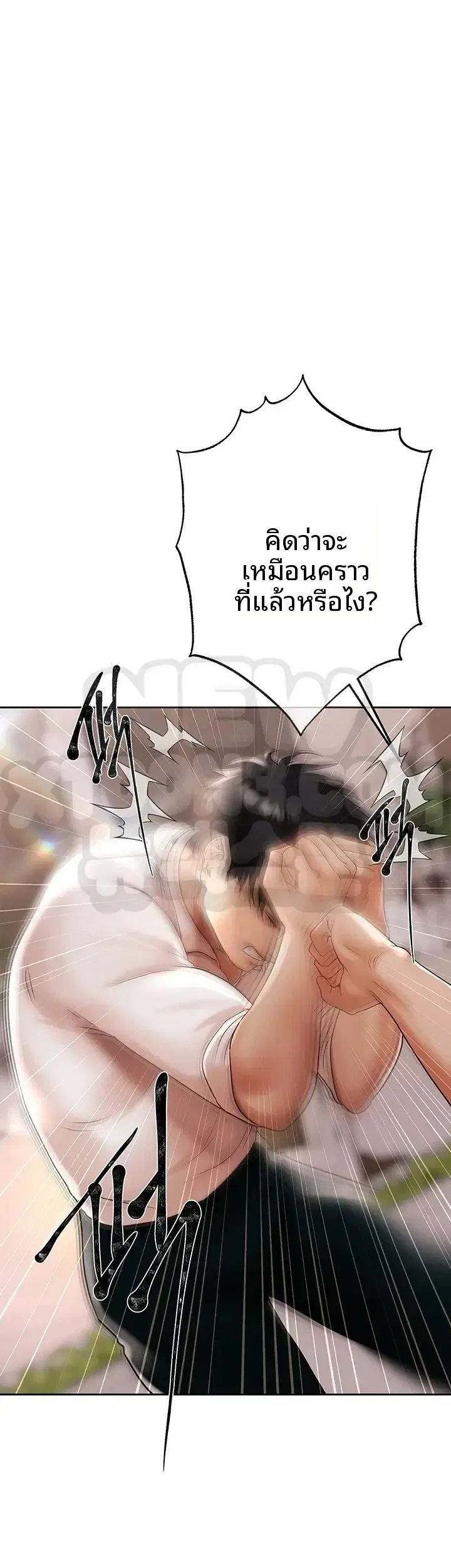 page-22
