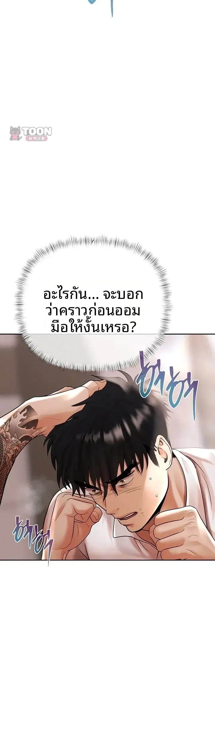 page-27