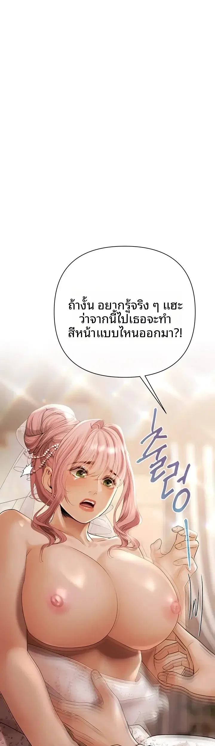 page-36