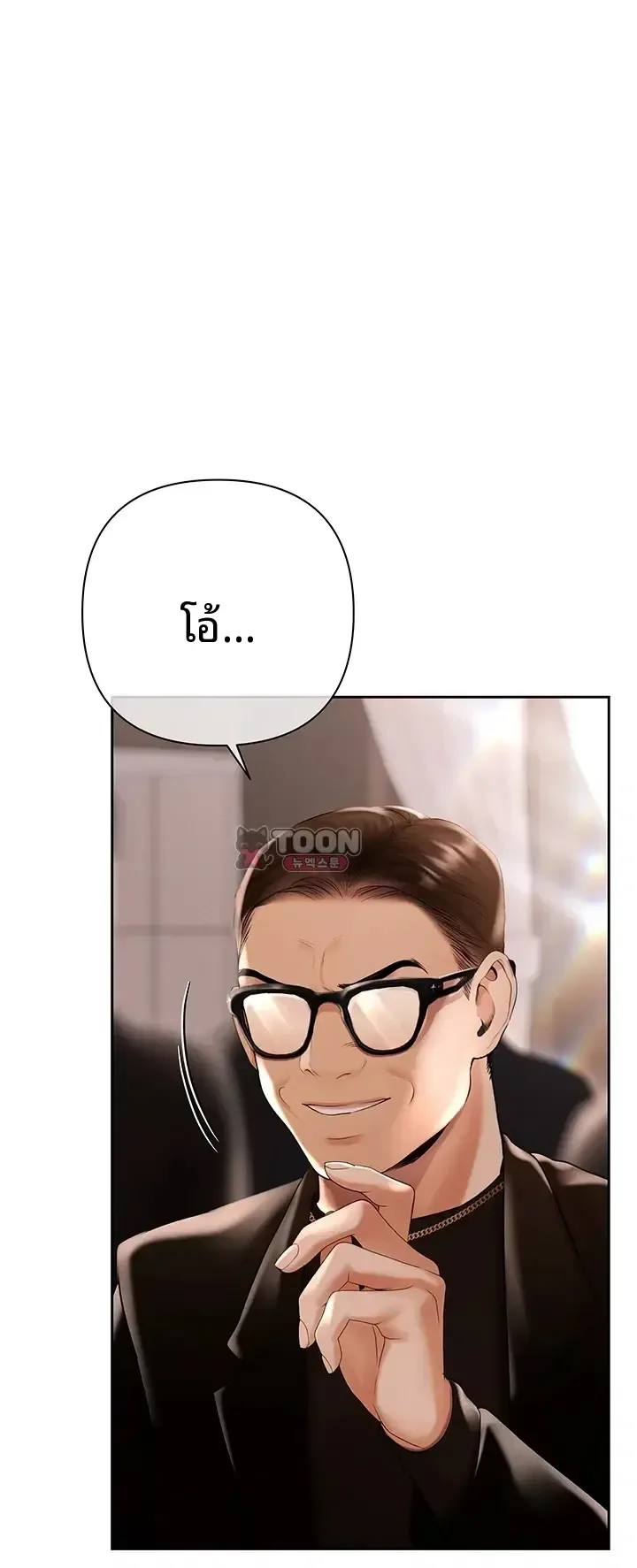 page-31