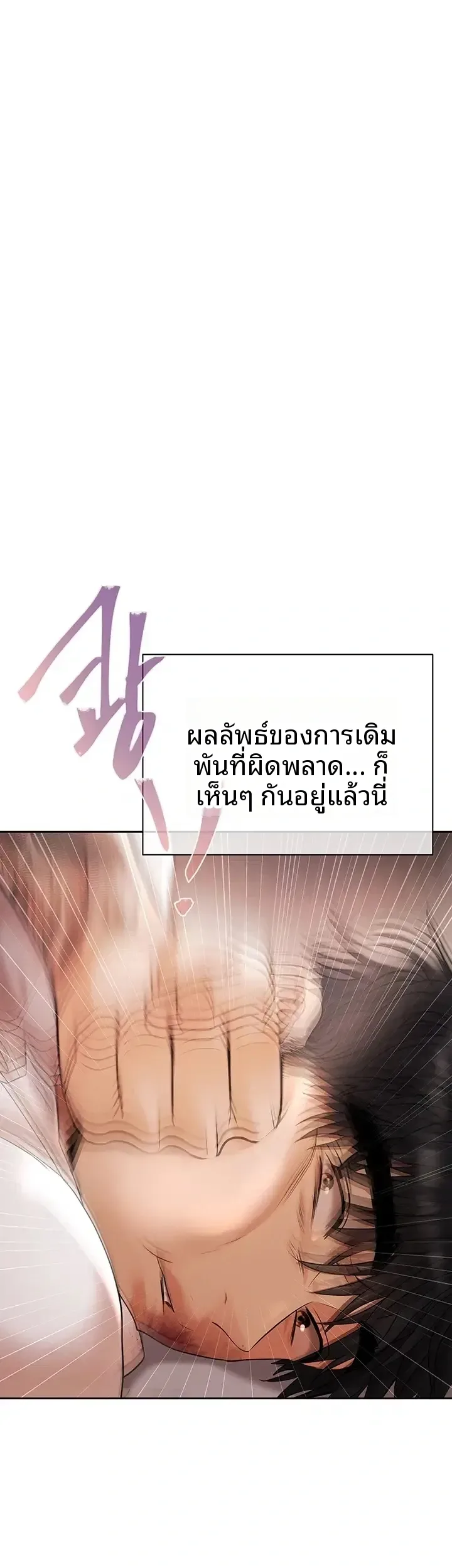 page-35