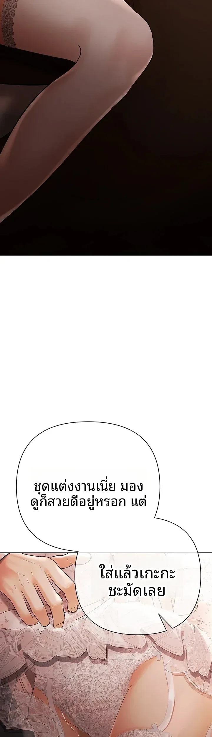 page-43