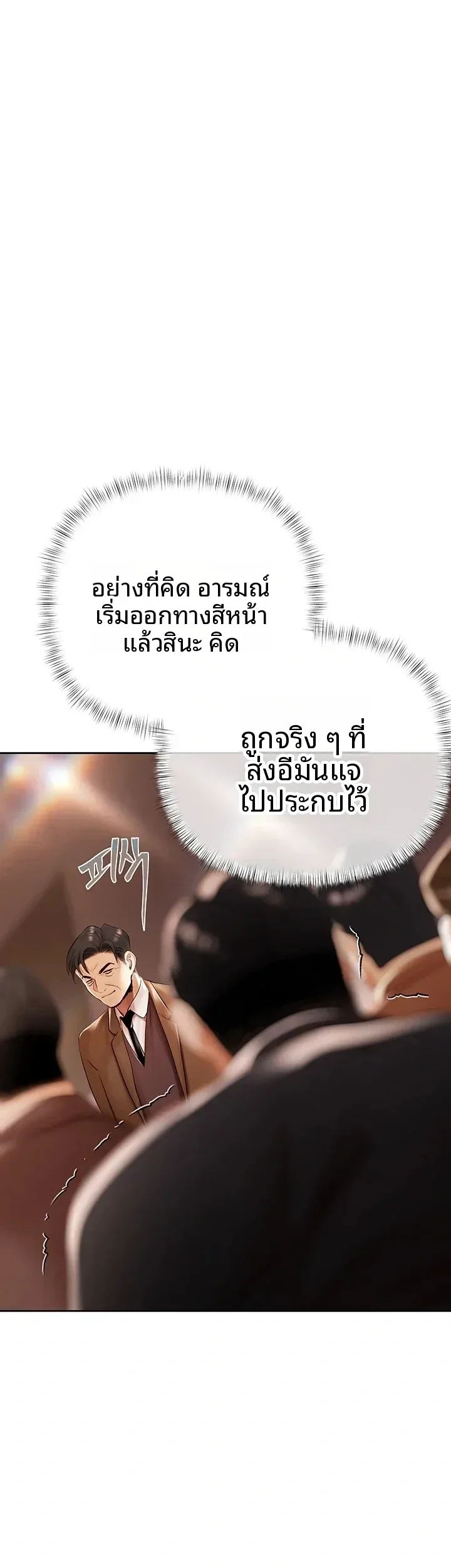 page-46