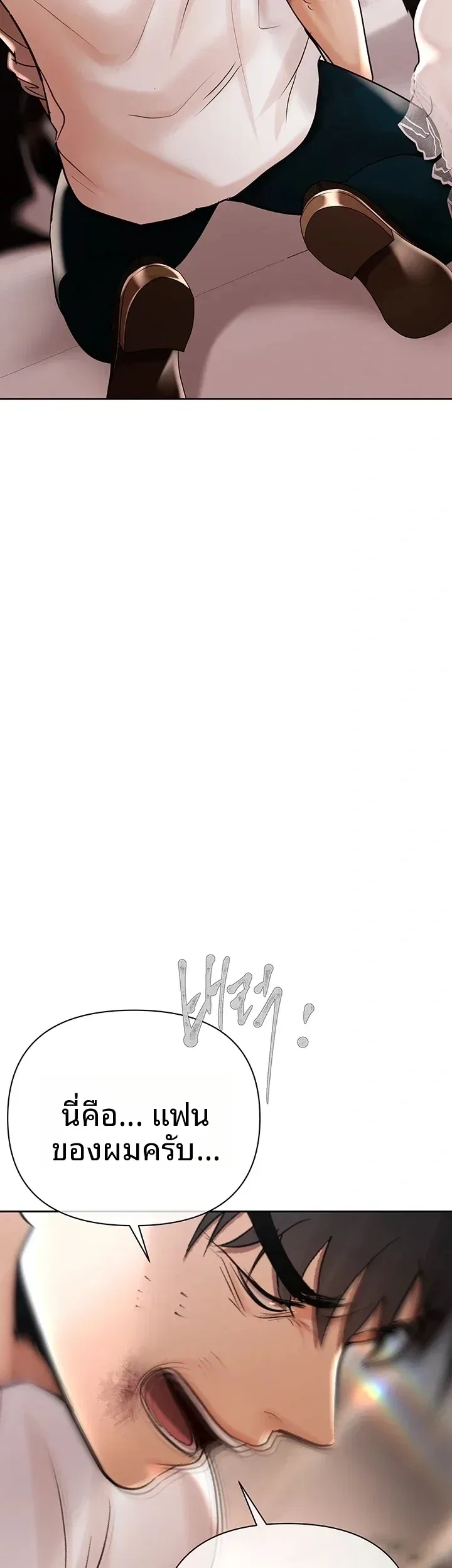 page-40