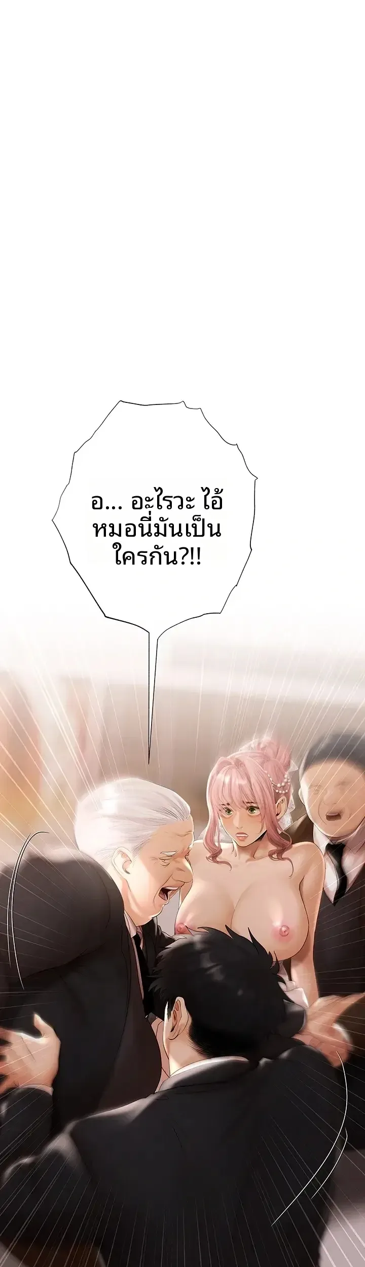 page-48
