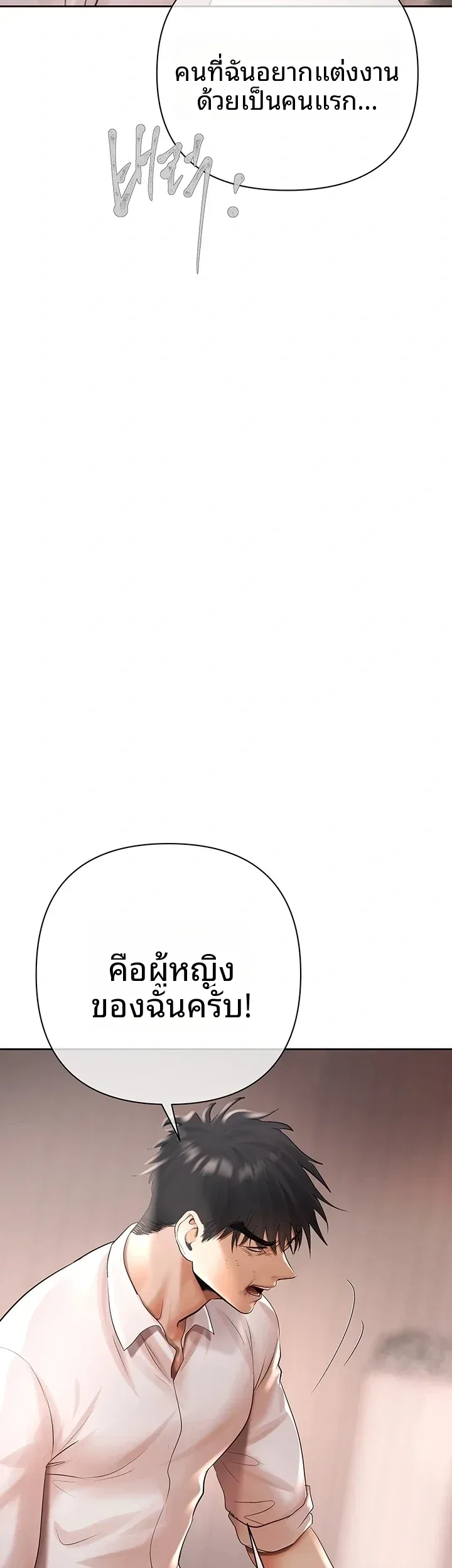 page-41