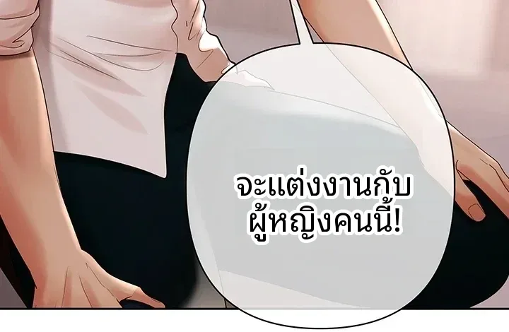 page-42