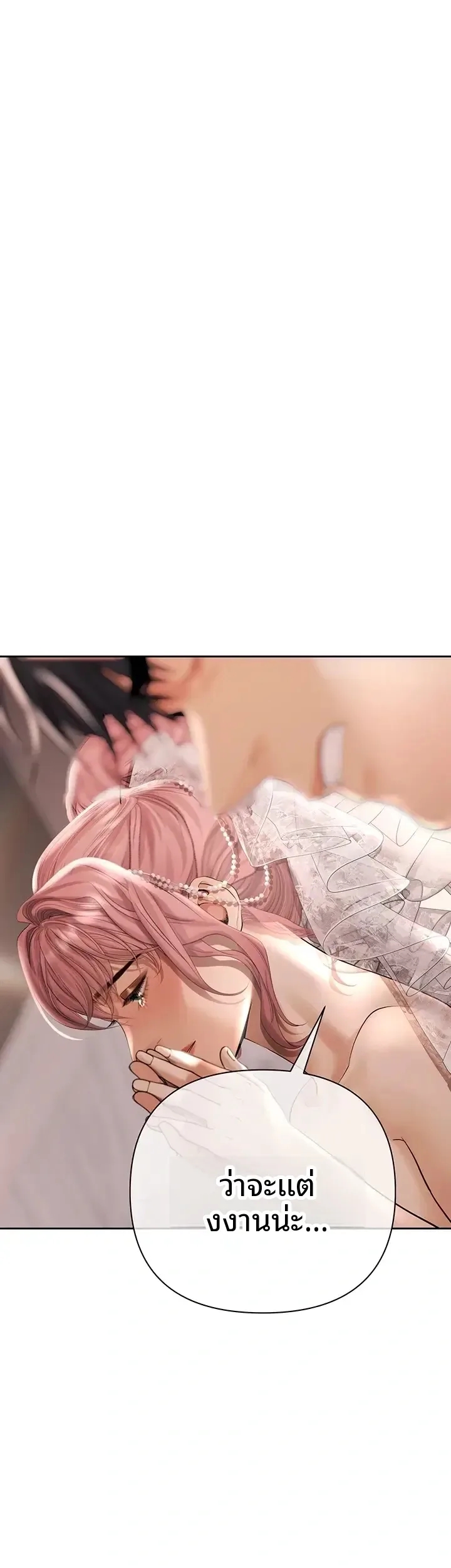 page-43