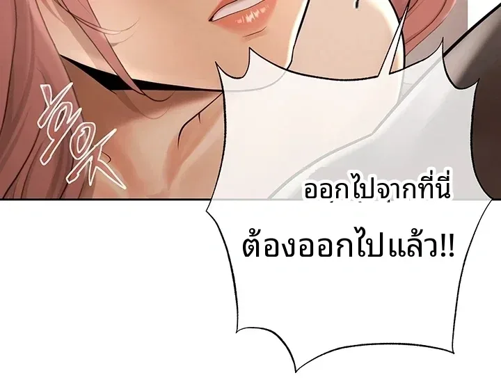 page-63