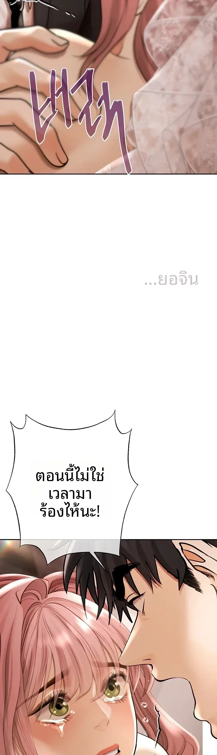page-62