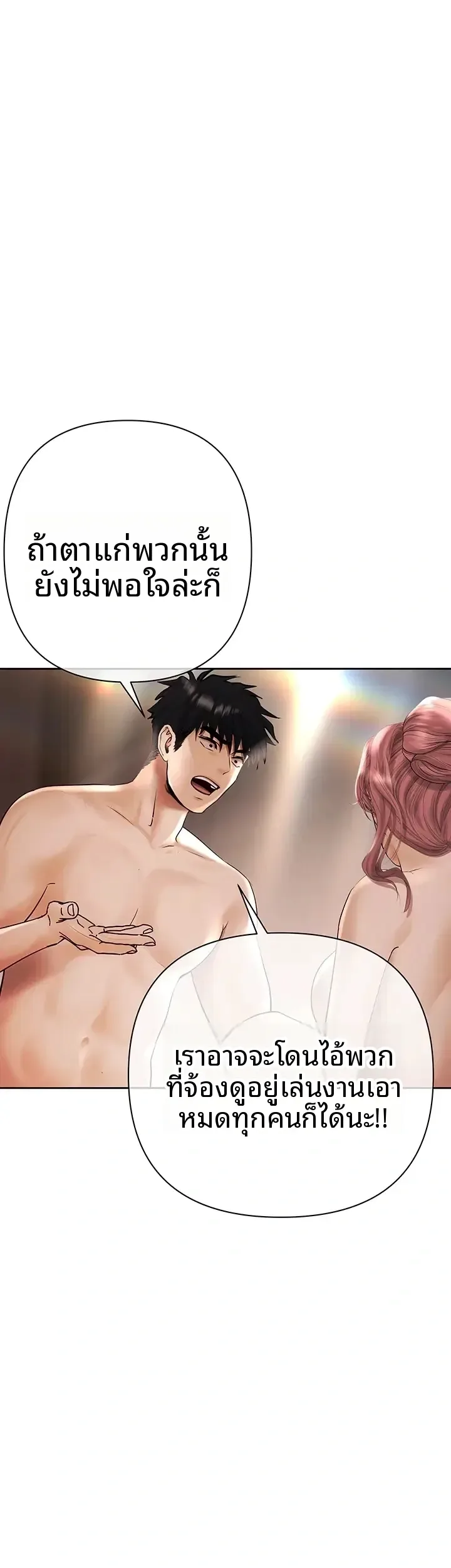 page-62