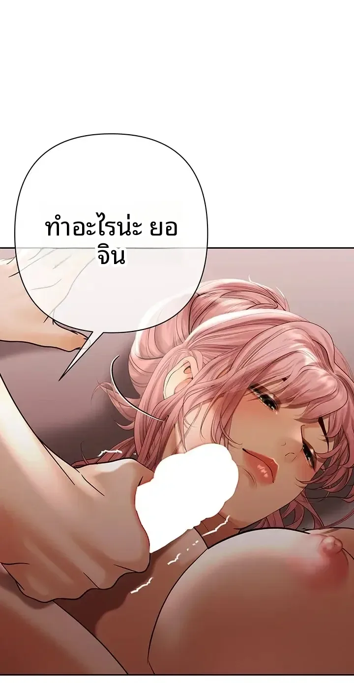 page-66