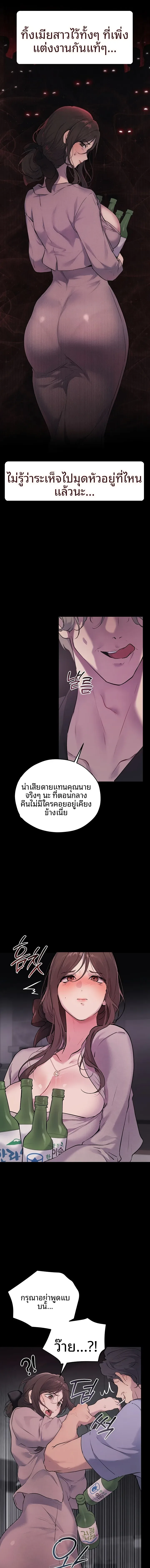 page-11