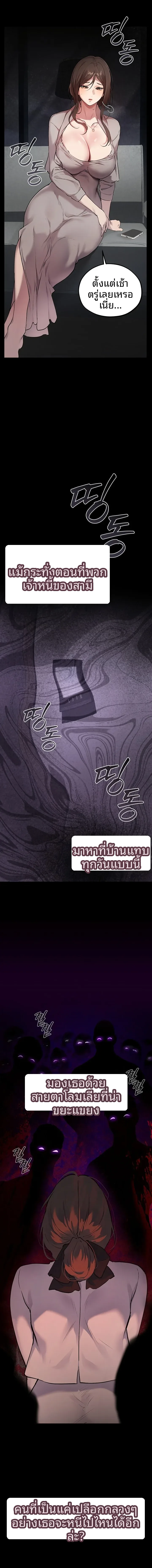 page-22