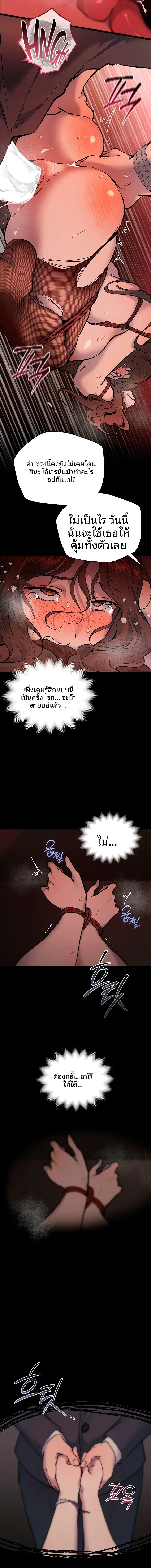 page-15