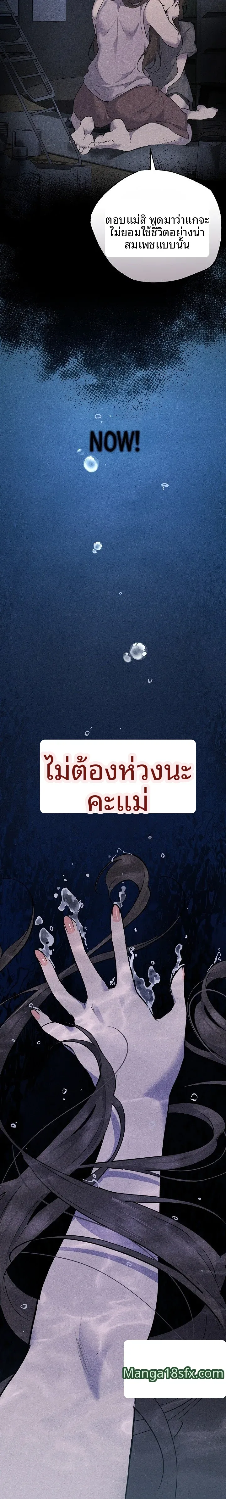 page-20