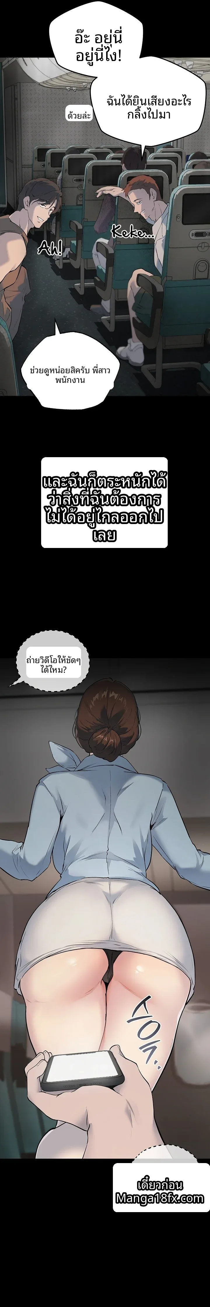 page-22