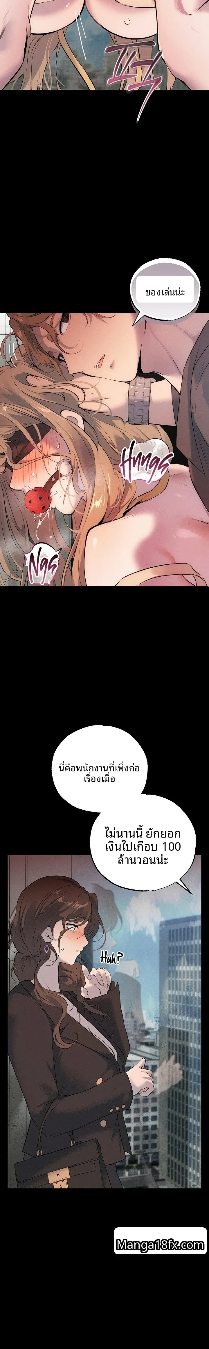 page-21