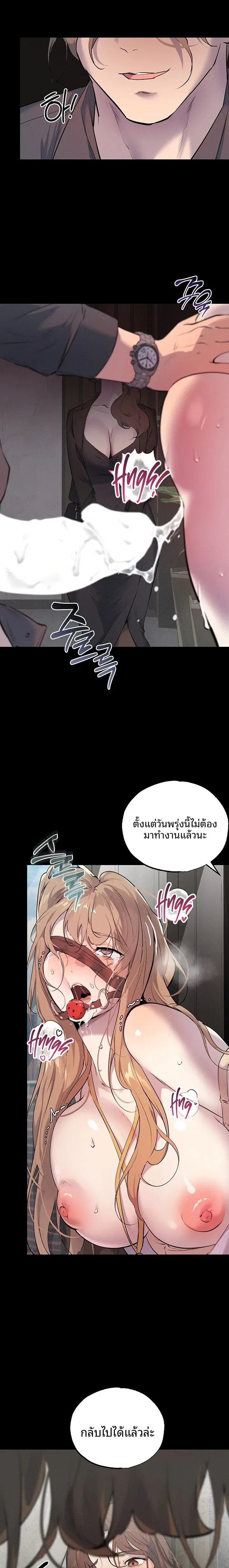 page-26