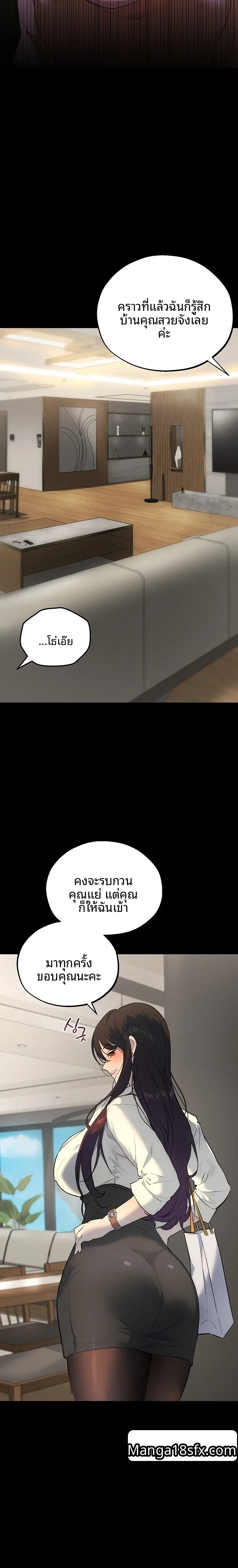 page-30