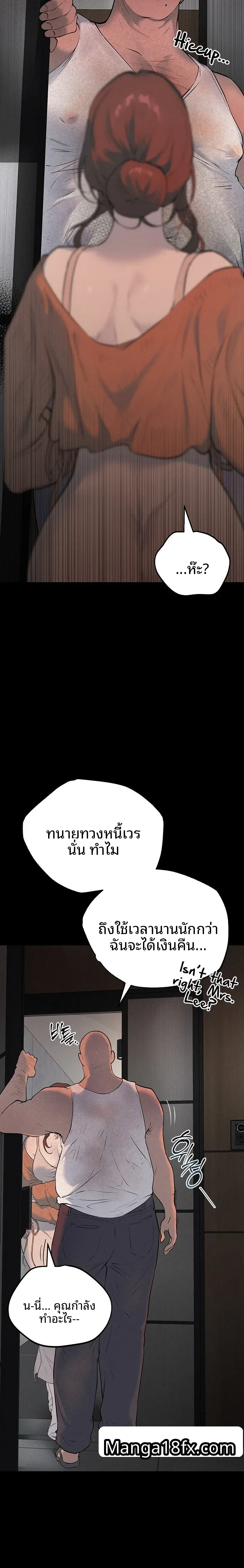 page-35