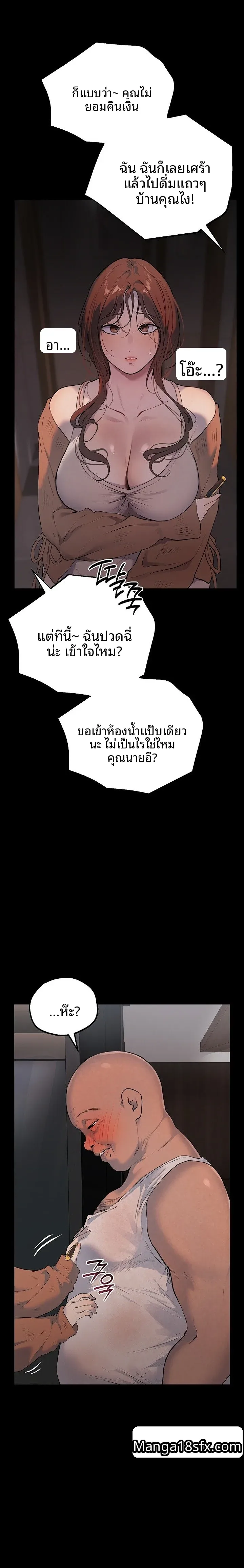 page-36