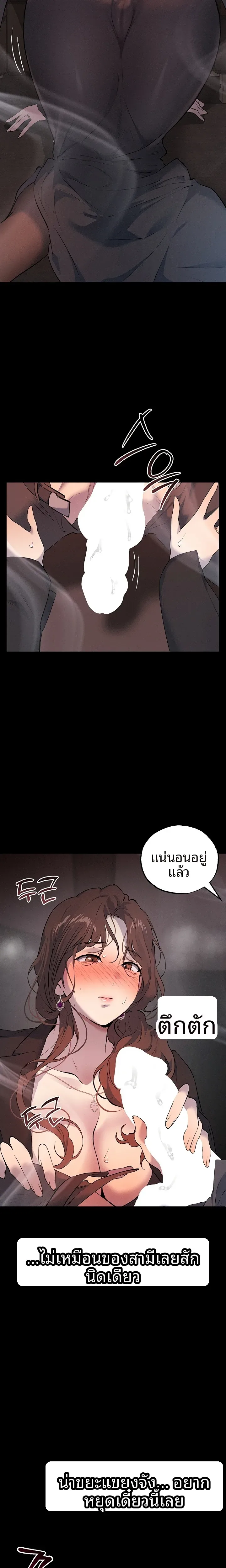 page-32