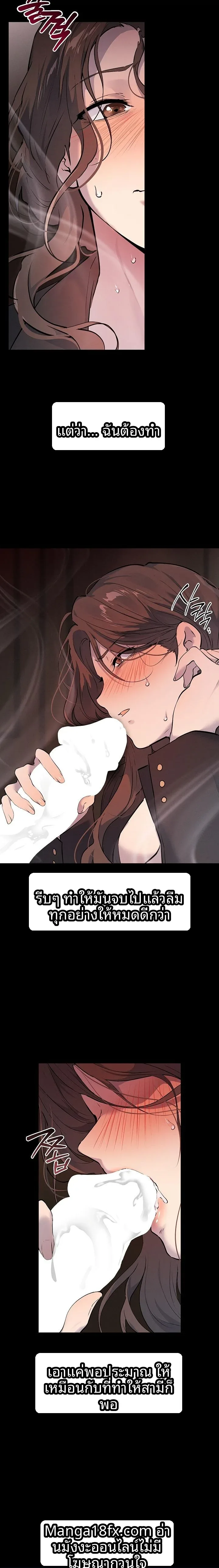 page-33