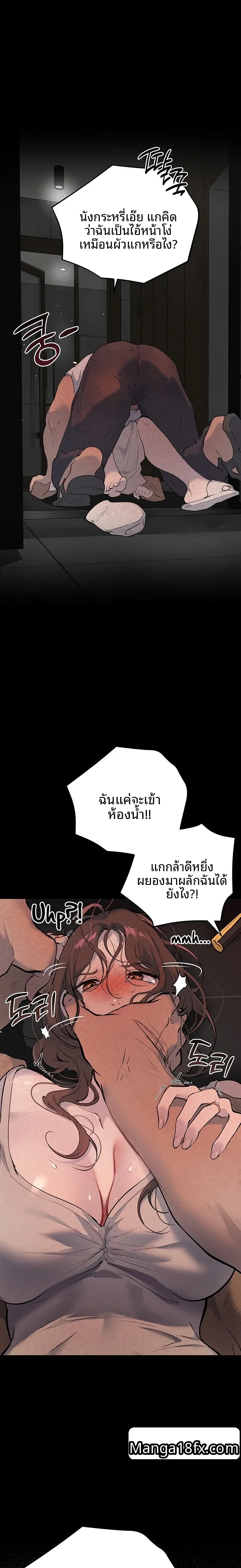page-38