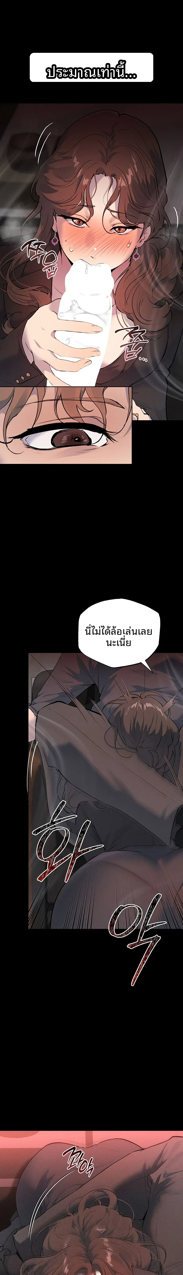 page-34