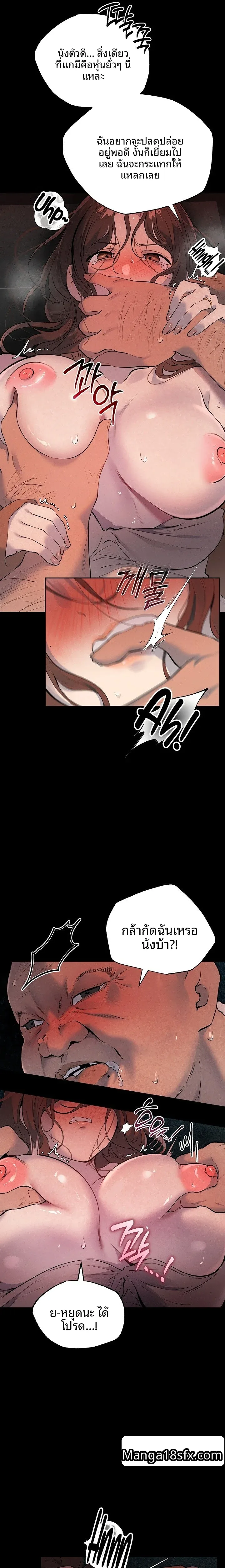 page-40